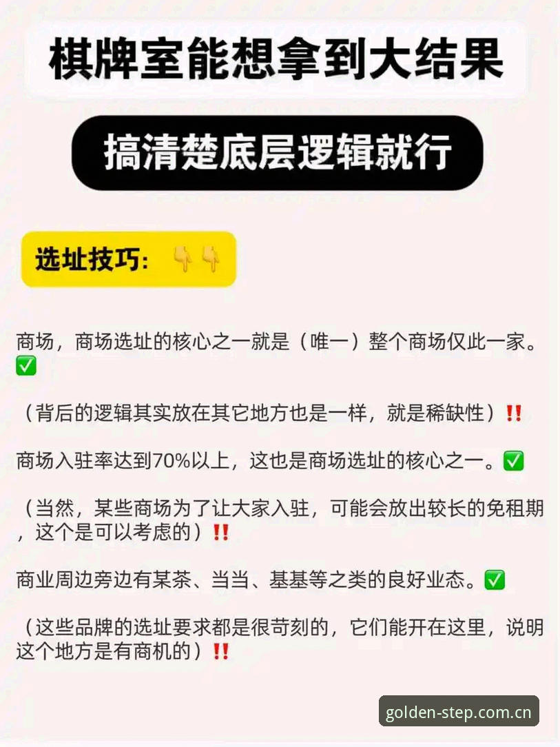 金年会电子游戏更新日志详解：从0.5秒刷新到全平台无缝切换的底层逻辑