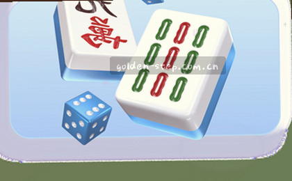 数据源汇聚如水汇海